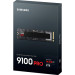 Samsung Накопичувач SSD M.2 2280 2TB 9100 PRO Samsung (MZ-VAP2T0BW)