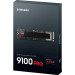 Samsung Накопичувач SSD M.2 2280 8TB 9100 PRO Samsung (MZ-VAP8T0BW)