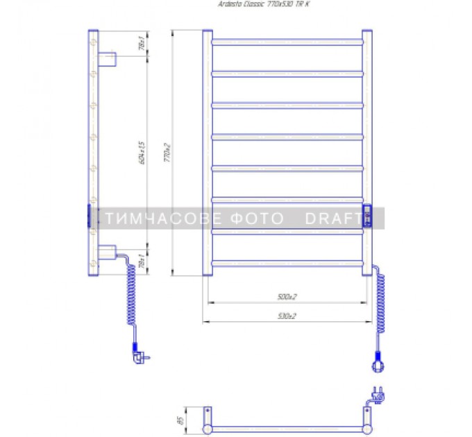 Ardesto Сушарка для рушників Ardesto Classik-TR K (6.1.0602.06.BM)