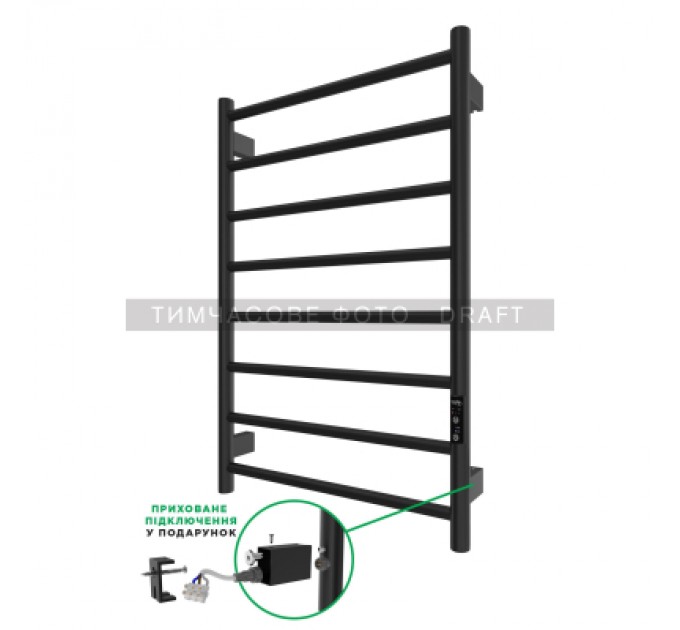 Ardesto Сушарка для рушників Ardesto Classik-TR K (6.1.0602.06.BM)