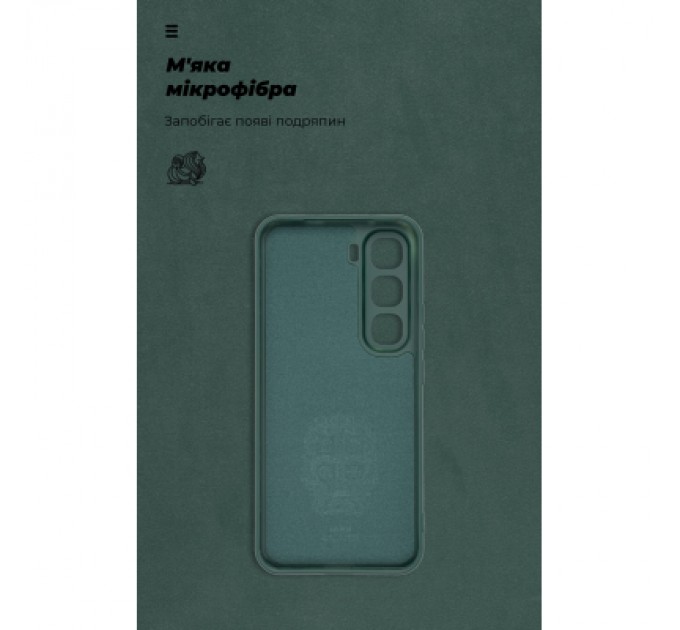 Armorstandart Чохол до мобільного телефона Armorstandart ICON Infinix Hot 60 Pro Plus 4G Camera cover Dark Green (ARM88677)