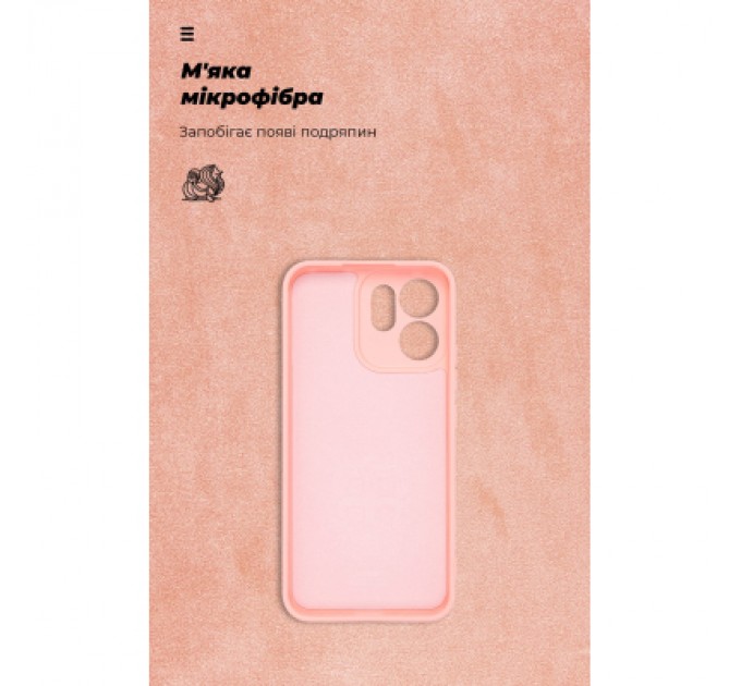 Armorstandart Чохол до мобільного телефона Armorstandart ICON OPPO Reno14 F 5G / Reno14 FS 5G Camera cover Pink (ARM87568)
