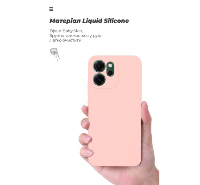 Armorstandart Чохол до мобільного телефона Armorstandart ICON OPPO Reno14 F 5G / Reno14 FS 5G Camera cover Pink (ARM87568)