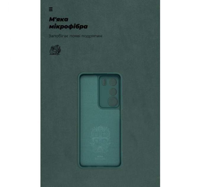 Armorstandart Чохол до мобільного телефона Armorstandart ICON Realme C71 4G Camera cover Dark Green (ARM87434)
