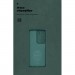 Armorstandart Чохол до мобільного телефона Armorstandart ICON Realme C71 4G Camera cover Dark Green (ARM87434)