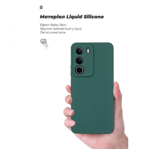 Armorstandart Чохол до мобільного телефона Armorstandart ICON Realme C71 4G Camera cover Dark Green (ARM87434)