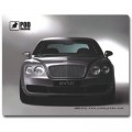 Pod Mishkou Килимок для мишки Pod Mishkou Bentley