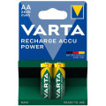 Varta Акумулятор Varta AA 2600mAh * 2 NI-MH Power (5716101402)