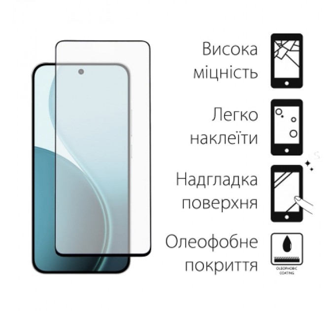 Dengos Скло захисне Dengos Full Glue OPPO Reno14 5G Black (TGFG-418)