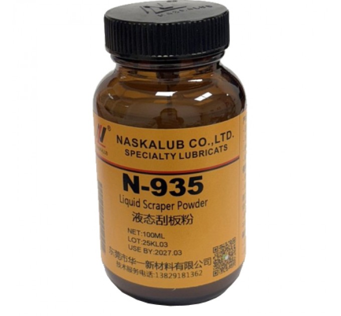 Premium Quality Рідина для очистки Premium Quality НР Т-935 100мл, для ракелів /лез очищення (ракелів /лез очищення НР Т-935 100мл)