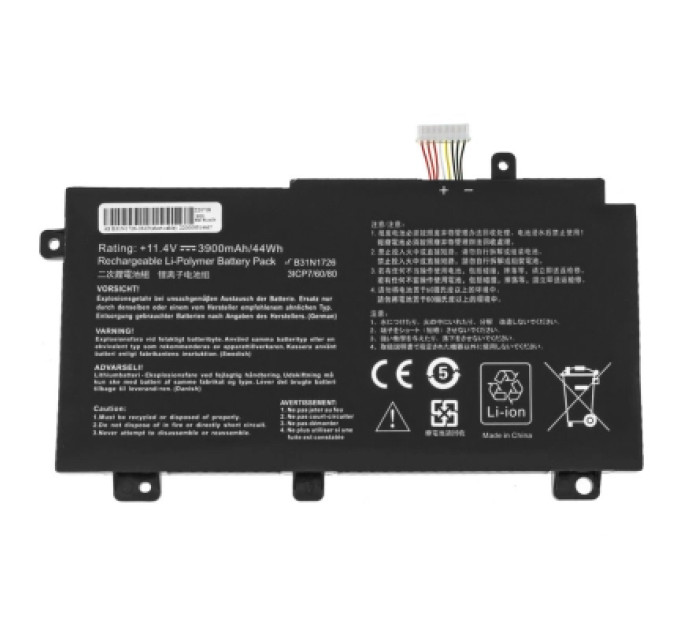 AlSoft Акумулятор до ноутбука Asus ROG FX505 B31N1726, 4212mAh (48Wh), 3cell, 11.4V, Li-ion AlSoft (A71061)