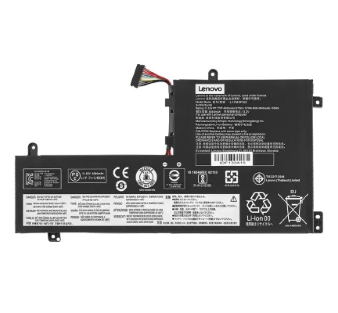 AlSoft Акумулятор до ноутбука Lenovo Legion Y530-15ICH L17M3PG2, 55Wh (4800mAh), 3cell, 11.4V, Li-ion AlSoft (A71007)