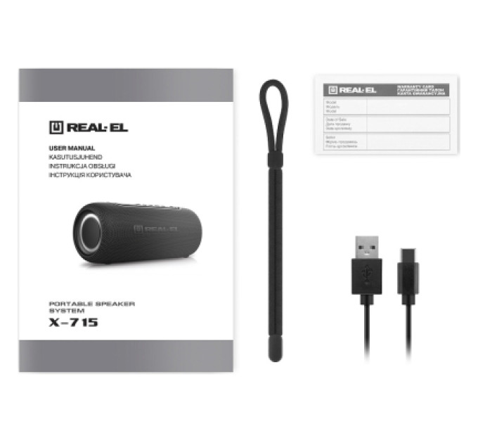 REAL-EL Акустична система REAL-EL X-715 (EL121600027)