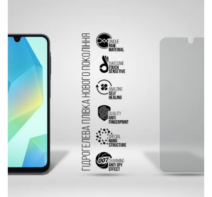 Armorstandart Плівка захисна Armorstandart Anti-spy Samsung A16 4G (A165) (ARM80178)