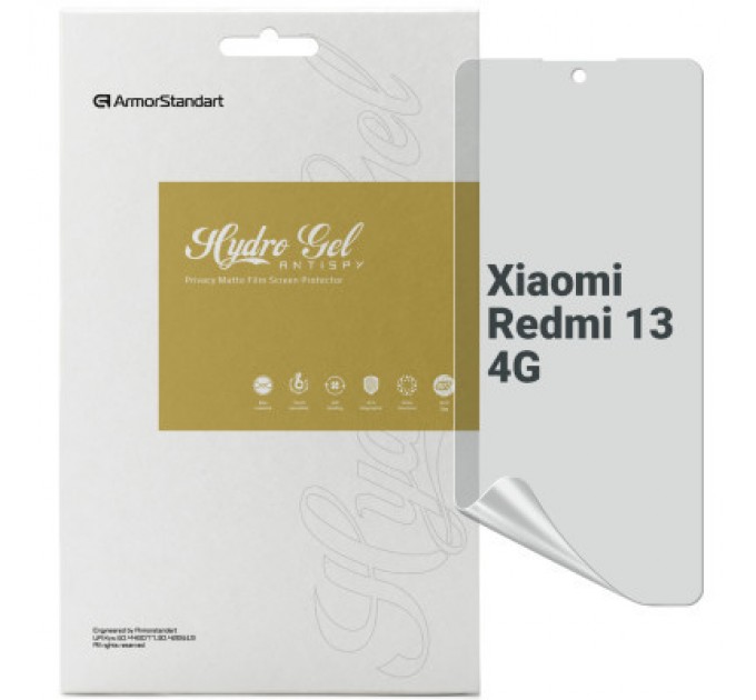 Armorstandart Плівка захисна Armorstandart Anti-spy Xiaomi Redmi 13 4G (ARM78286)