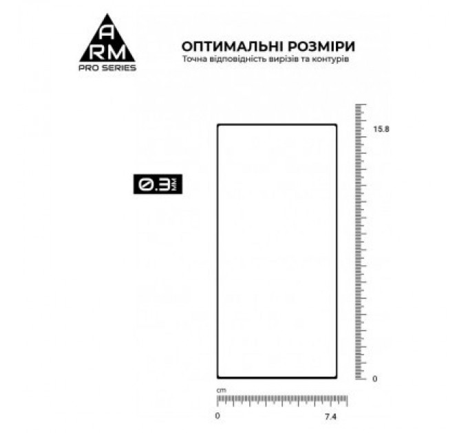 Armorstandart Скло захисне Armorstandart Pro Samsung S24 Ultra Black (ARM72438)