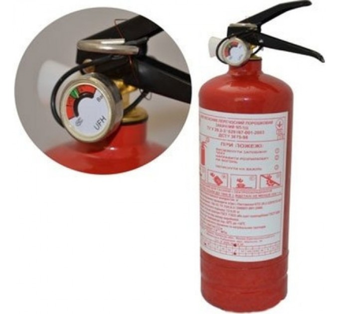 Рубеж Вогнегасник Рубеж порошковий 2 кг (04-002-2)