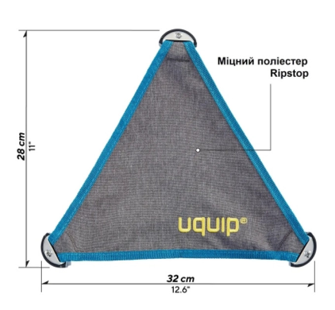 Uquip Стілець складаний Uquip Trinity L Grey (244033)