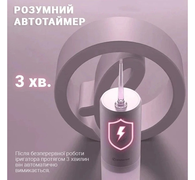 Enchen Іригатор Enchen Mint3 Pink