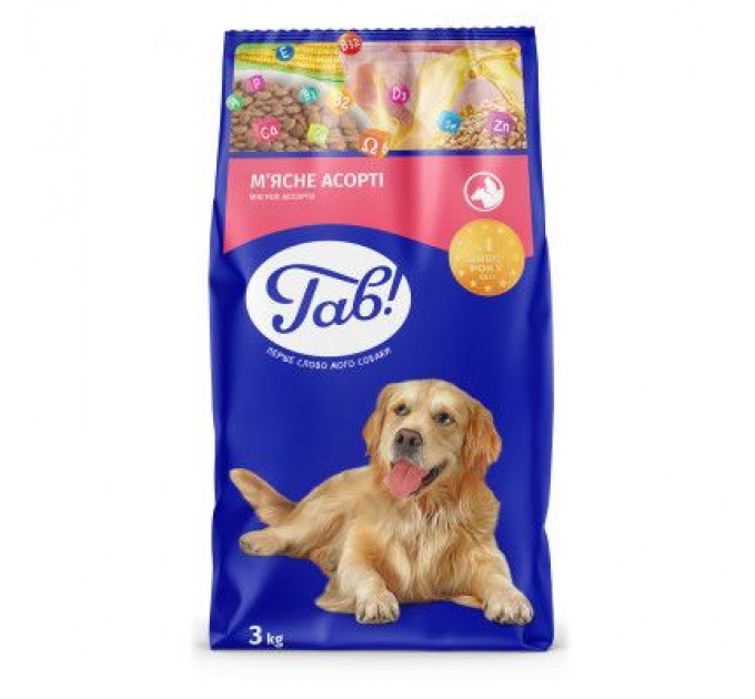 Гав! Сухий корм для собак Гав! з м'ясним асорті 3 кг (4820083902802)