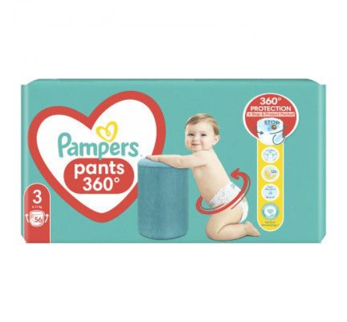 Pampers Підгузки Pampers трусики Pants Розмір 3 (6-11 кг) 56 шт. (8006540068663)