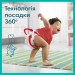 Pampers Підгузки Pampers трусики Pants Розмір 3 (6-11 кг) 56 шт. (8006540068663)