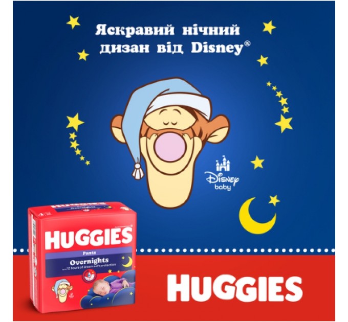 Huggies Підгузки Huggies Overnights Pants Трусики 4 9-14 кг 26 шт. (5029053581088)