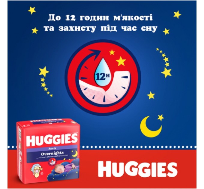 Huggies Підгузки Huggies Overnights Pants Трусики 5 12-17 кг 24 шт. (5029053581095)