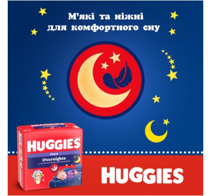 Huggies Підгузки Huggies Overnights Pants Трусики 5 12-17 кг 24 шт. (5029053581095)