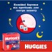 Huggies Підгузки Huggies Overnights Pants Трусики 5 12-17 кг 24 шт. (5029053581095)