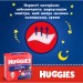 Huggies Підгузки Huggies Overnights Pants Трусики 5 12-17 кг 24 шт. (5029053581095)