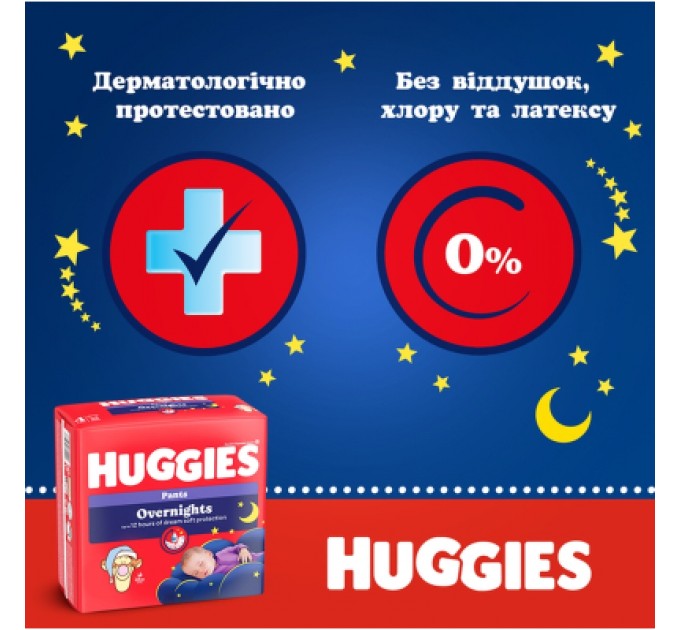 Huggies Підгузки Huggies Overnights Pants Трусики 6 15-25 кг 22 шт. (5029053581101)