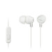 Sony Навушники Sony MDR-EX15AP White (MDREX15APW.CE7)