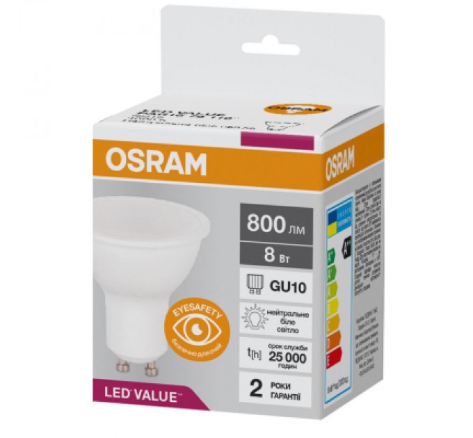 Osram Лампочка Osram LED GU10 8W 800Lm 4000K 230V PAR16 (4058075689930)