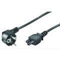 Atcom Кабель живлення C5 1.8m Atcom (10119)