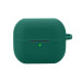 BeCover Чохол для навушників BeCover Silicon для Samsung Galaxy Buds 3 Pro Dark Green (712002)