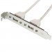 Atcom Кабель для передачі даних косичка (для системної плати), 2xUSB 2.0 Atcom (15257)