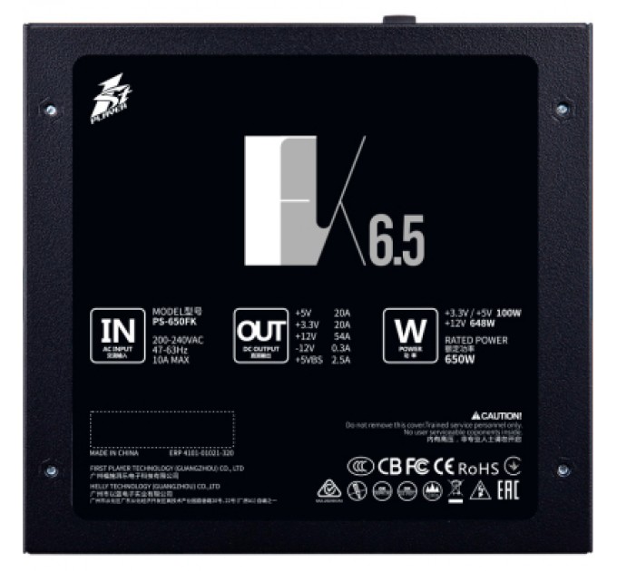 1stPlayer Блок живлення 1stPlayer 750W (FK-750-BK-EU)