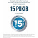Gorenje Блендер Gorenje HB673B30