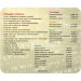 Defender Килимок для мишки Defender School (50305)