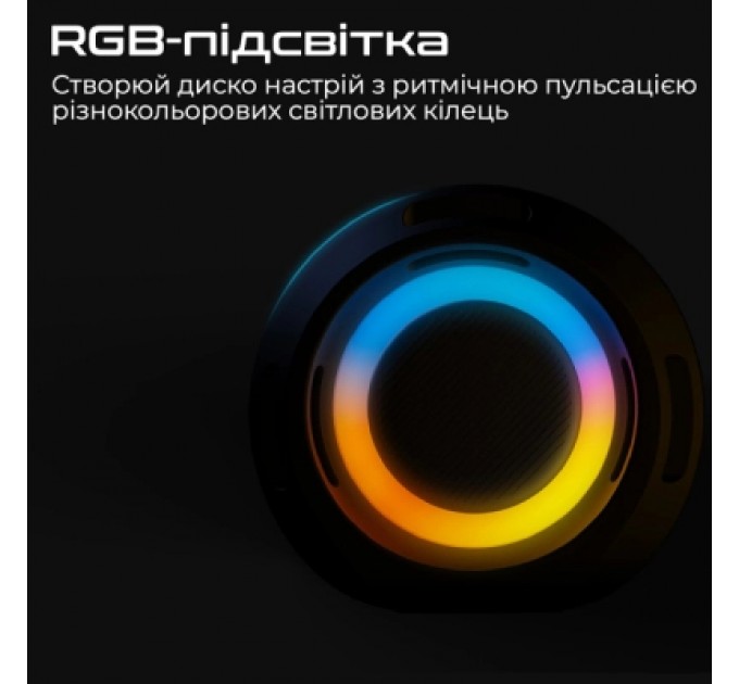 HIFuture Акустична система HIFuture Gravity Black (gravity.black)
