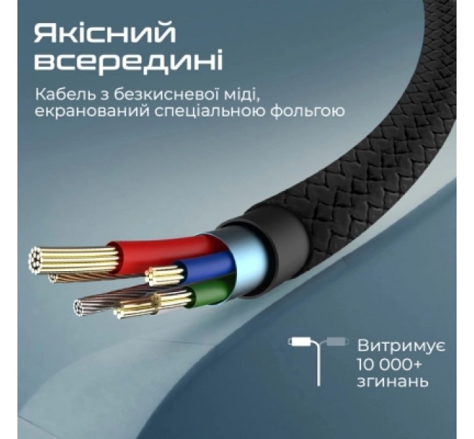 Promate Дата кабель USB 2.0 AM to Lightning 2.0m 2A xCord-Ai200 black Promate (xcord-ai200.black)