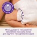 Libero Підгузки Libero Touch Розмір 3 (5-9 кг) 40 шт (7310361147867)