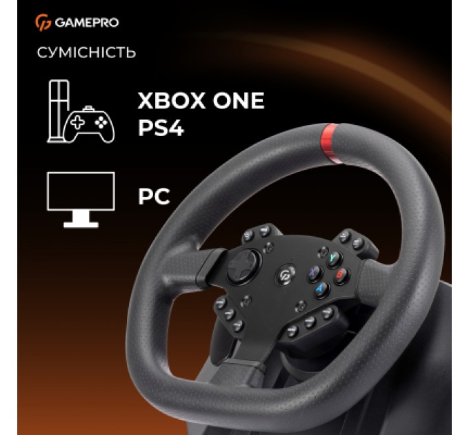 GamePro Кермо GamePro RW575PM з педалями та коробкою передач XBOXONE/PS4/PS3/PC/SWITCH (RW575PM)