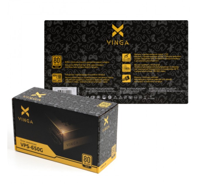 Vinga Блок живлення Vinga 650W (VPS-650G)