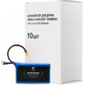 Vinga Акумулятор для дрона Vinga Li-Ion 6S2P 11000mAh коробка 10 шт (JHY Li-Ion 21700 5500mAh) (V6S2P-10PCS-11000MAH)