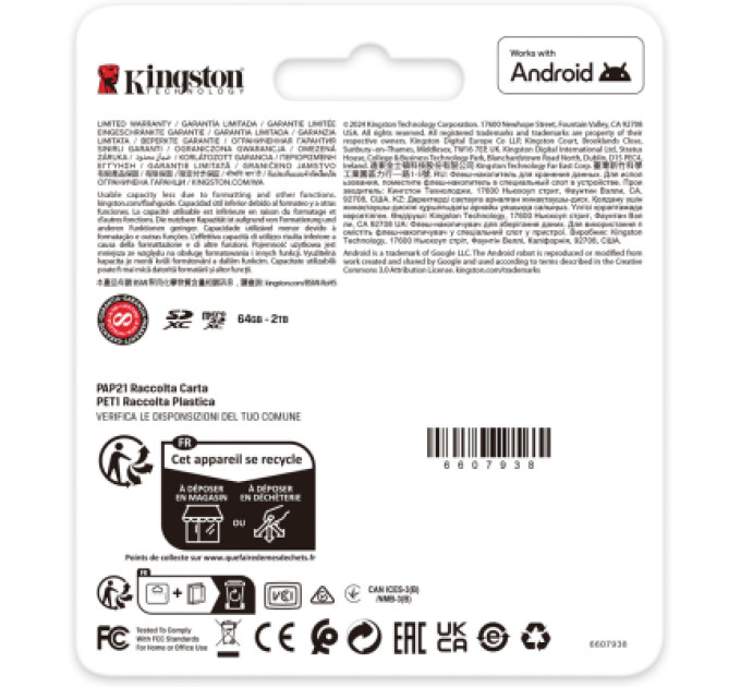 Kingston Карта пам'яті Kingston 128GB SDXC сlass 10 UHS-I U3 V30 Canvas Go Plus G4 (SDG4/128GB)