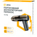 ATRIA Пилосос Atria V17S