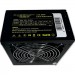Casecom Блок живлення Casecom 600W (CM 600M)