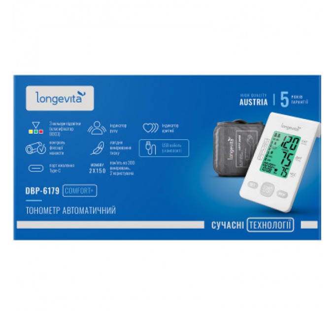 Longevita Тонометр Longevita Авт.вимір.артер.тиску LONGEVITA DBP-6179 (DBP-6179)